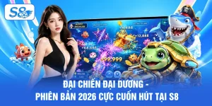 Đại chiến đại dương